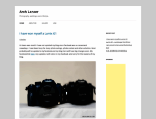 arch-lancer.com screenshot