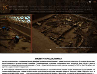 archaeolog.ru screenshot