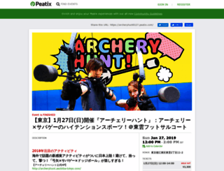 archeryhunt0127.peatix.com screenshot