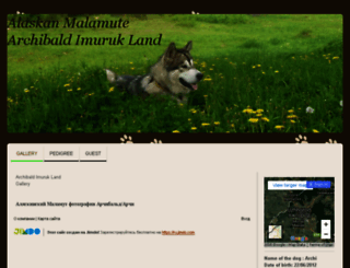 archimalamute.jimdo.com screenshot