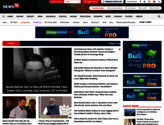 archive.news18.com screenshot