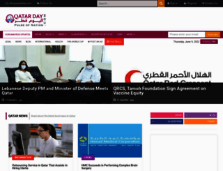 archive.qatarday.com screenshot