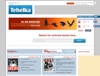 archive.tehelka.com screenshot