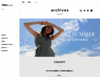 archives-net.com screenshot