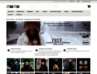 arctic-store.com screenshot