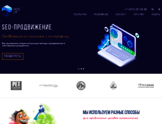 arcticlab.ru screenshot