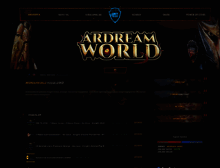 ardream.world screenshot
