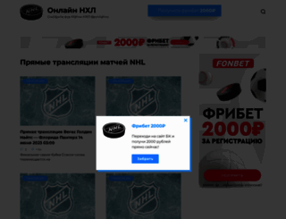 arendasklada-ekb.ru screenshot