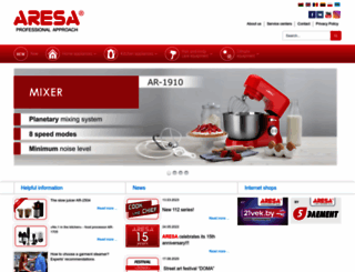 aresa-techno.com screenshot