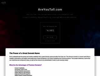 areyoutall.com screenshot