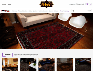 arghavancarpet.com screenshot
