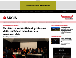 argia.com screenshot