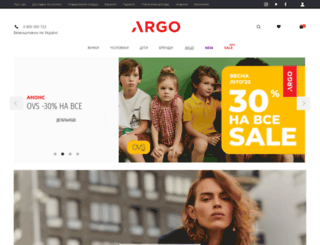 argo.com.ua screenshot