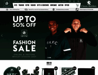argylesuperstore.co.uk screenshot