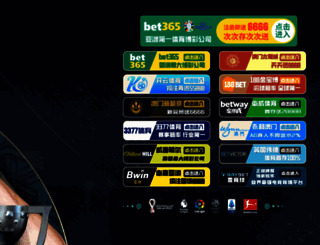 arialbinder.com screenshot