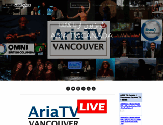 ariatelevision.com screenshot