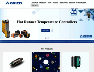 arico.com.tw screenshot