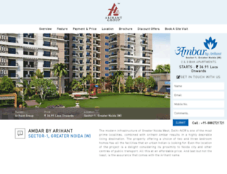 arihant-ambar.com screenshot