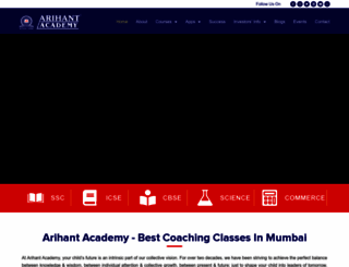 arihantacademy.com screenshot