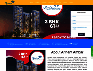 arihantambar.net.in screenshot
