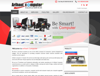 arihantcomputer.com screenshot