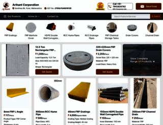 arihantcorp.co.in screenshot