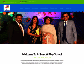 arihantplayschool.com screenshot