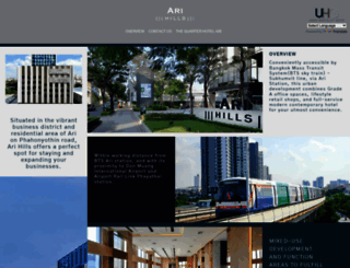 arihills.com screenshot