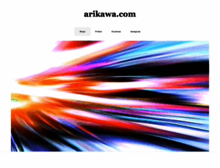 arikawa.com screenshot