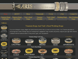 aris-titanium.com screenshot