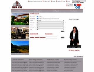 ariseasia.com screenshot