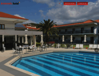 aristotelis-hotel.gr screenshot