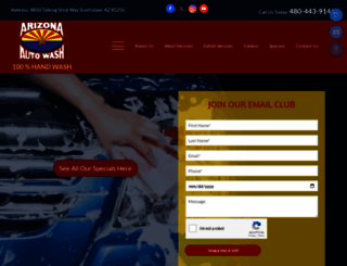 arizonaautowashscottsdale.com screenshot