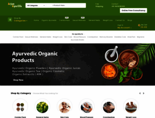 arjunayurlife.com screenshot