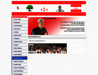 arjunnarasinghakc.com screenshot