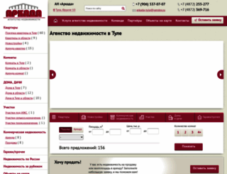 arkada-tula.ru screenshot