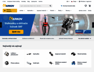 arkov.com screenshot