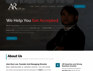 arleeconsulting.com screenshot