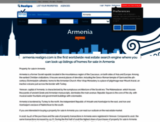armenia.realigro.com screenshot