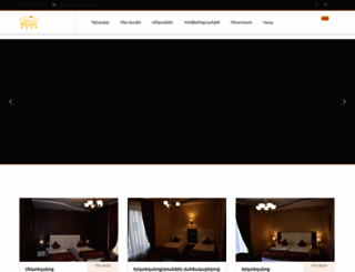 armenianroyalpalace.com screenshot