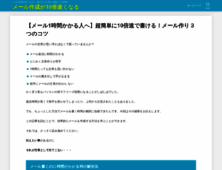 armfeeds.com screenshot