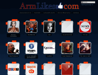 armlikes.com screenshot