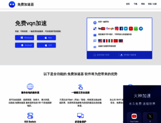 armorgamer.com screenshot