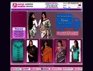 arnimfashion.com screenshot