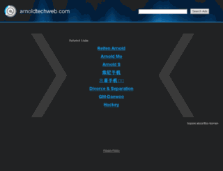 arnoldtechweb.com screenshot