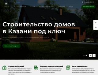 arnum.ru screenshot