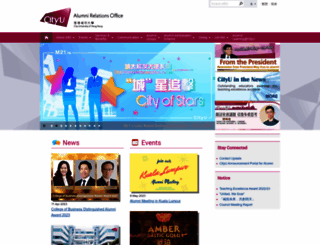 aro.cityu.edu.hk screenshot