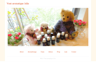 aroma-julie.com screenshot