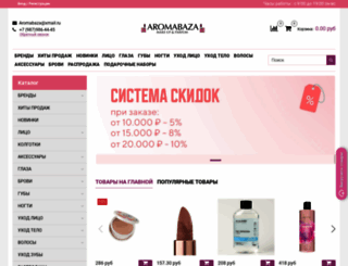 aromabaza.ru screenshot