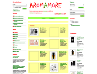 aromamore.ru screenshot